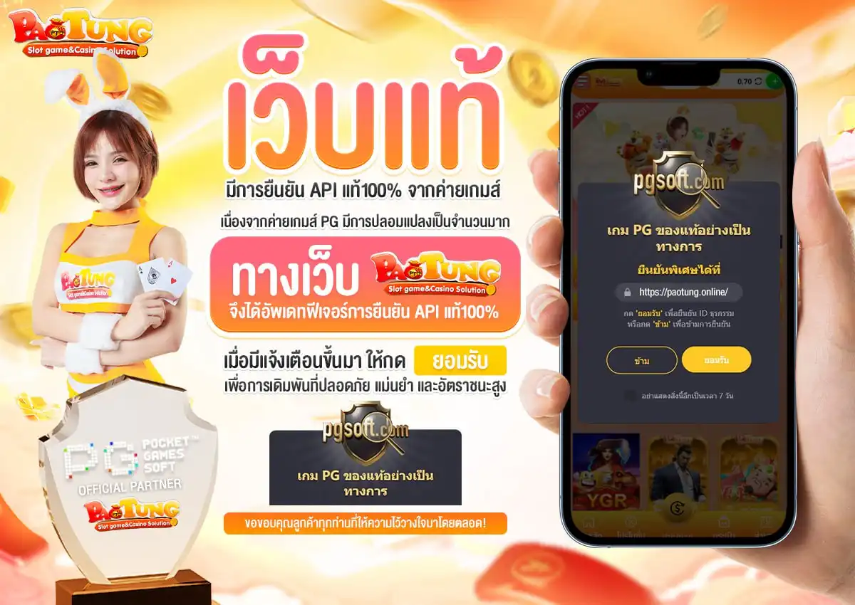 photo_๒๐๒๕-๐๓-๑๓_๒๒-๓๙-๔๙